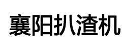 蜜桃AV在线观看厂家