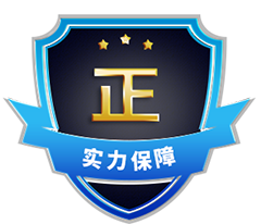 蜜桃AV在线观看厂家