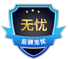 蜜桃AV在线观看厂家