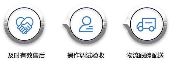 蜜桃AV在线观看厂家售后