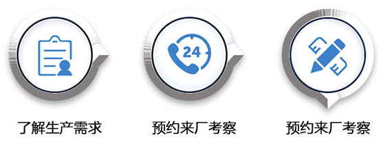 蜜桃AV在线观看厂家售后