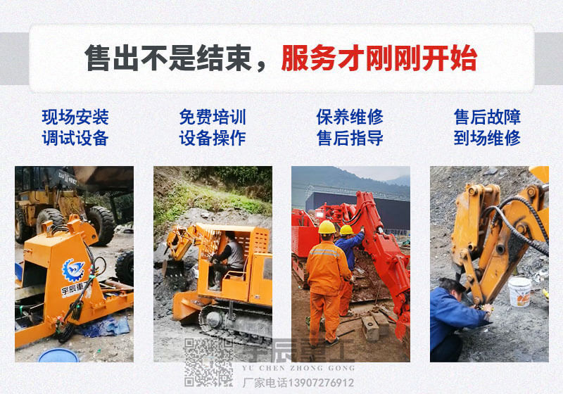 蜜桃AV在线观看配件_液压油缸的作用