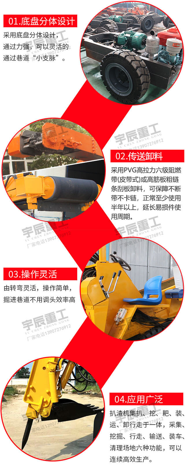 蜜桃AV在线观看特点