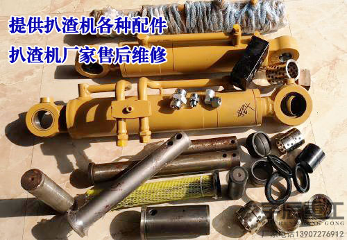 蜜桃AV在线观看配件