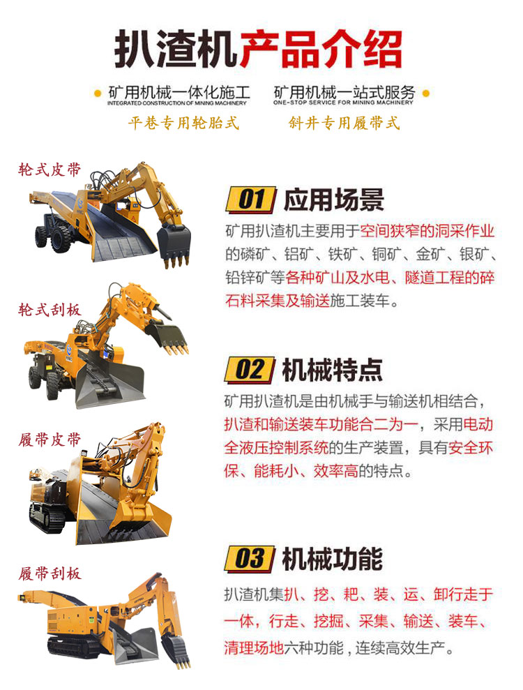 蜜桃AV在线观看类型